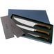 Набор ножей Opinel Les Forg&eacute;s 1890 VRI Inox 2471588261 фото 6