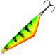 Блешня Rapala Harmaja 85mm 18.0g FT 1946852814 фото