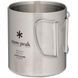 Термокухоль Snow Peak MG-214 Stainless Vacuum-Insulated 450ml 2322494877 фото 4