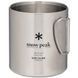 Термокухоль Snow Peak MG-214 Stainless Vacuum-Insulated 450ml 2322494877 фото 3