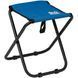 Стул раскладной Skif Outdoor Steel Cramb L Blue 1631166226 фото 1