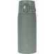Термокружка Zojirushi SM-VH48GM 0.48л Moss green ARL-0064356 фото