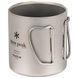 Кухоль Snow Peak MG-153 Ti-Double 450 Mug 450ml 2322500869 фото 3