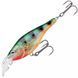 Воблер Rapala Scatter Rap Glass Shad 70mm 12g 3.0-4.3 m #GP ARL-0065319 фото