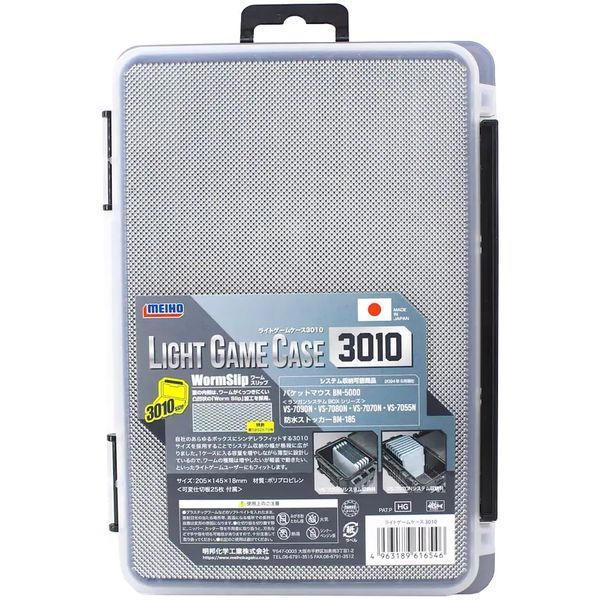 Коробка Meiho Light Game Case 3010 205x145x18mm black ARL-0056701 фото