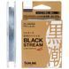 Флюорокарбон Sunline Black Stream 50m #10.0/0.520mm 17.5kg 2250934885 фото