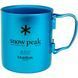 Термокухоль Snow Peak MG-053BL-US Ti-Double 450ml 2322500876 фото