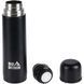 Термос Skif Outdoor Walker 0.5L Black 2051122661 фото 3