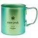 Термокухоль Snow Peak MG-053GR-US Ti-Double 450 Colored Mug 450ml 2322500877 фото
