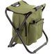 Стул раскладной Skif Outdoor Keeper II Olive 1631164349 фото