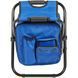 Стул раскладной Skif Outdoor Keeper II Blue 1631164350 фото 3