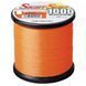 Волосінь Daiwa Nylon Line Sight Surf 2 1000m HO 0.285mm #3 ARL-0060513 фото