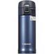 Термокухоль Zojirushi SM-KHE36AG 0.36л Синій 1982350610 фото 1