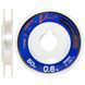 Флюорокарбон Sunline FC Tornado V Hard HG 50m #0.6/0.128mm 1.0kg 1400852247 фото