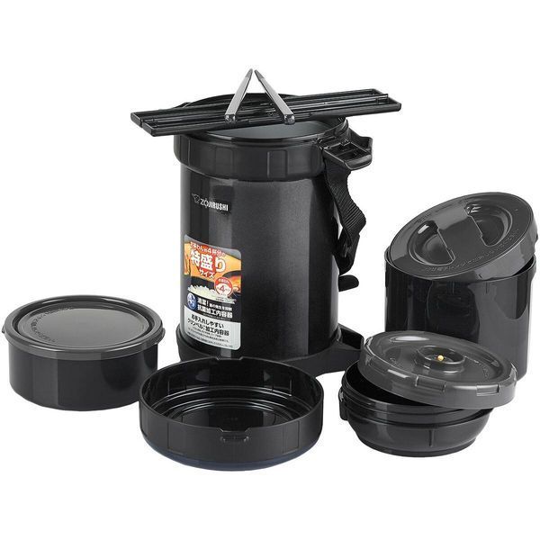 Набор для ланча Zojirushi SL-XE20AD черный 1881571741 фото