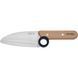 Набор ножей Opinel Le Petite Chef 2015435981 фото 2