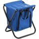 Стул раскладной Skif Outdoor Keeper I Blue 1631164354 фото