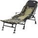 Крісло Brain Bedchair Compact із підставкою під ноги 1871452852 фото 3