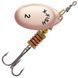 Блесна X-Fish Stark №2 4.5g Copper ARL-0057381 фото