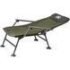 Кресло раскладное Skif Outdoor Comfy M Dark green 1631164427 фото 3