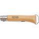 Ніж Opinel №10 VRI Corkscrew+Bottle Opener 2015435987 фото 4