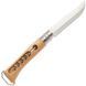Ніж Opinel №10 VRI Corkscrew+Bottle Opener 2015435987 фото 2