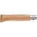 Нож Opinel №12 VRI серрейтор 2015435988 фото 3