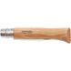 Нож Opinel №12 VRI серрейтор 2015435988 фото 4