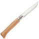 Нож Opinel №12 VRI серрейтор 2015435988 фото 2