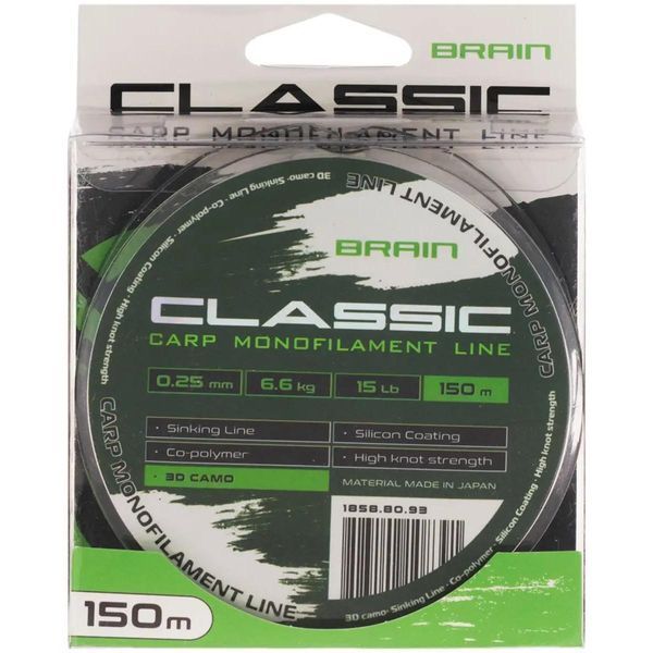 Леска Brain Classic Carp Line 150m 0.25mm 6.6kg 15lb 3D camo 2199490838 фото