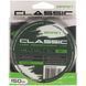 Леска Brain Classic Carp Line 150m 0.25mm 6.6kg 15lb 3D camo 2199490838 фото 2