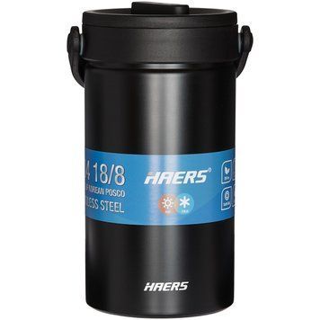 Харчовий термоконтейнер Haers HR-2300-17 2.3 л Black 1881556057 фото