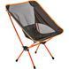 Стул раскладной Skif Outdoor Catcher Black/orange 1694092753 фото 1