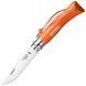 Нож Opinel №7 Trekking Оранжевый 2015436001 фото