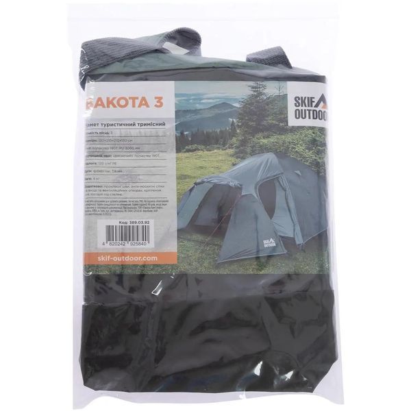 Сумка для намету Skif Outdoor Bakota 2134174015 фото