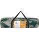 Тент Skif Outdoor Shield 200х150 cm Camo 2299589619 фото 5